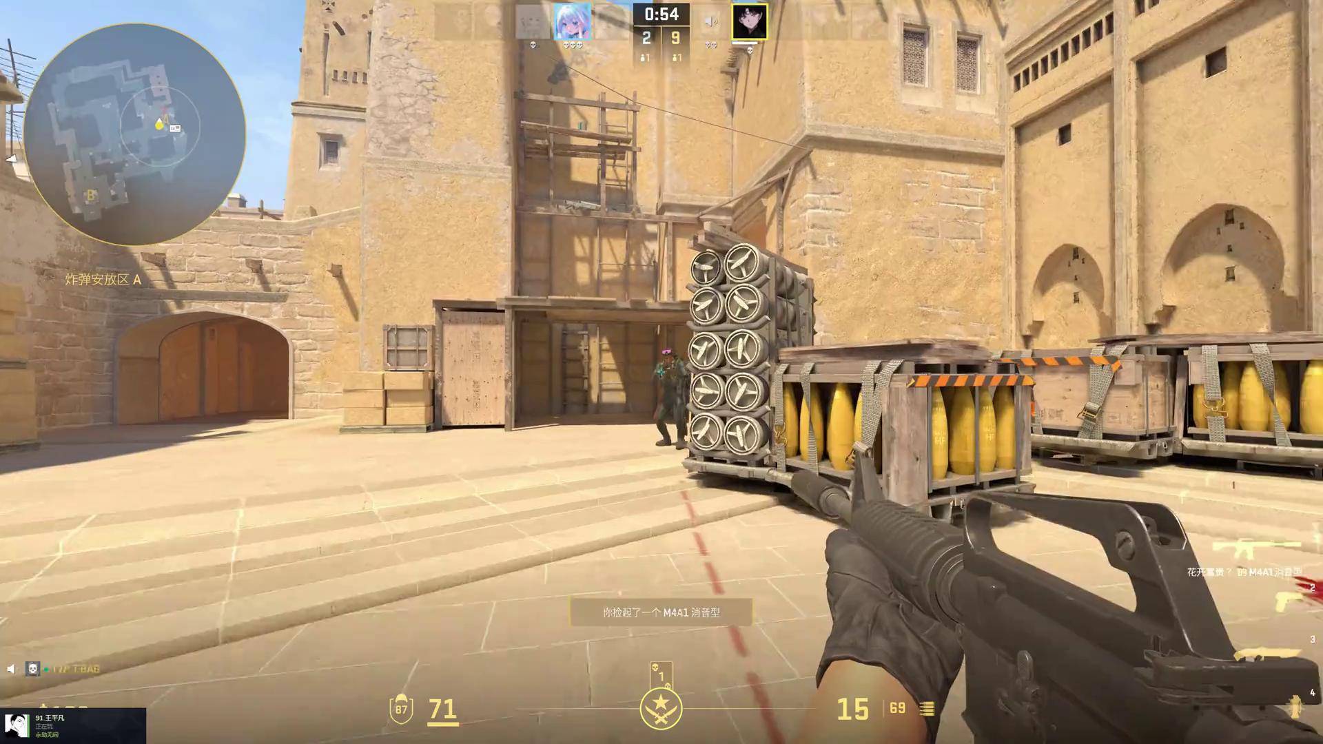 CSGO VP影业为何改名Outsiders？