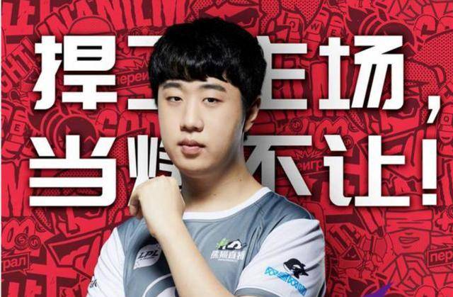 MIBR 震惊 Spirit 以确保在 Malta 的季后赛席位
