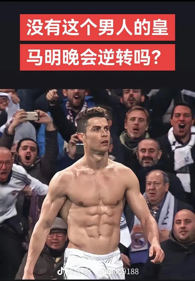 2进入冲刺