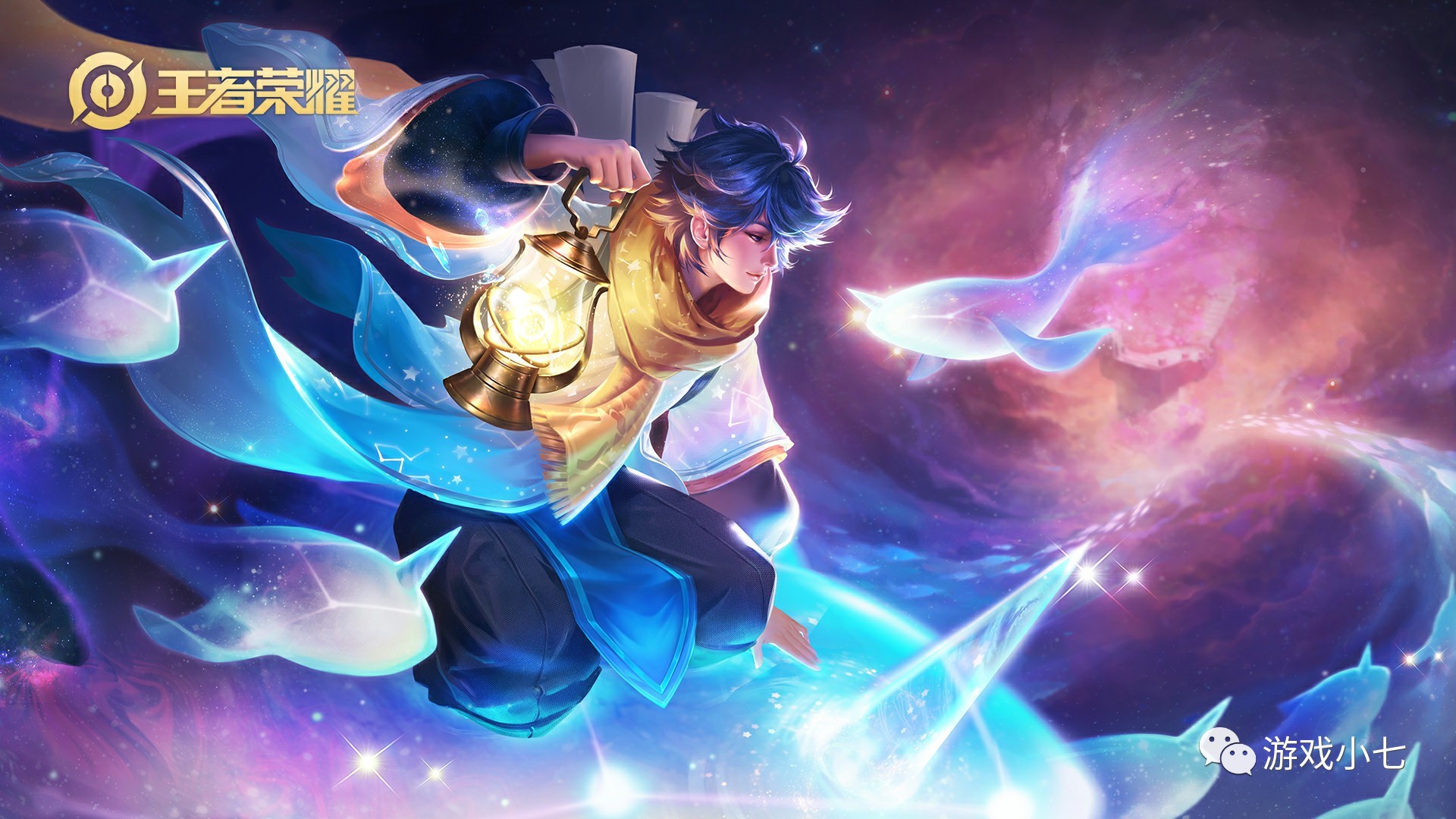 2025LPL春季赛今日赛程及积分榜